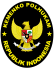 Seal_of_the_Coordinating_Ministry_for_Political,_Legal,_and_Security_Affairs_of_the_Republic_of_Indonesia.svg